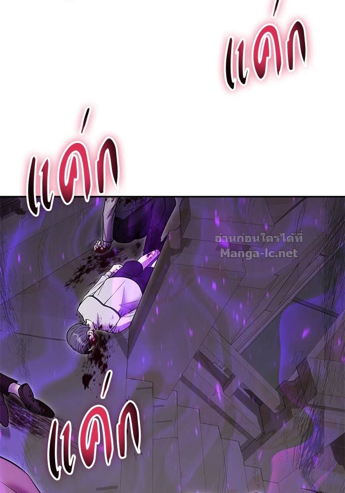 Doujin-Lc- อ่าน โดจิน มังฮวา เกาหลี ญี่ปุ่น จีน แปลไทย แกร่งเกินผู้กล้า แต่ซ่าไม่ได้ ตอนที่ 1 2 3 4 5 6 7 8 9 10 11 12 13 14 ฟรี ไม่มีโฆษณา อ่าน โดจิน Manhwa เกาหลี ญี่ปุ่น จีน เรามีครบ คัดมาให้เน้นๆ โดจิน 18+ รับประกันความฟินโดย Doujin Lc