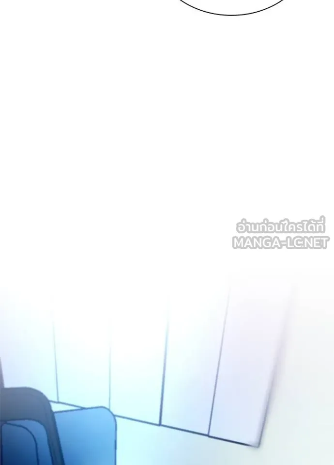 Villain to kill ตอนที่ 181 รูปที่ 40