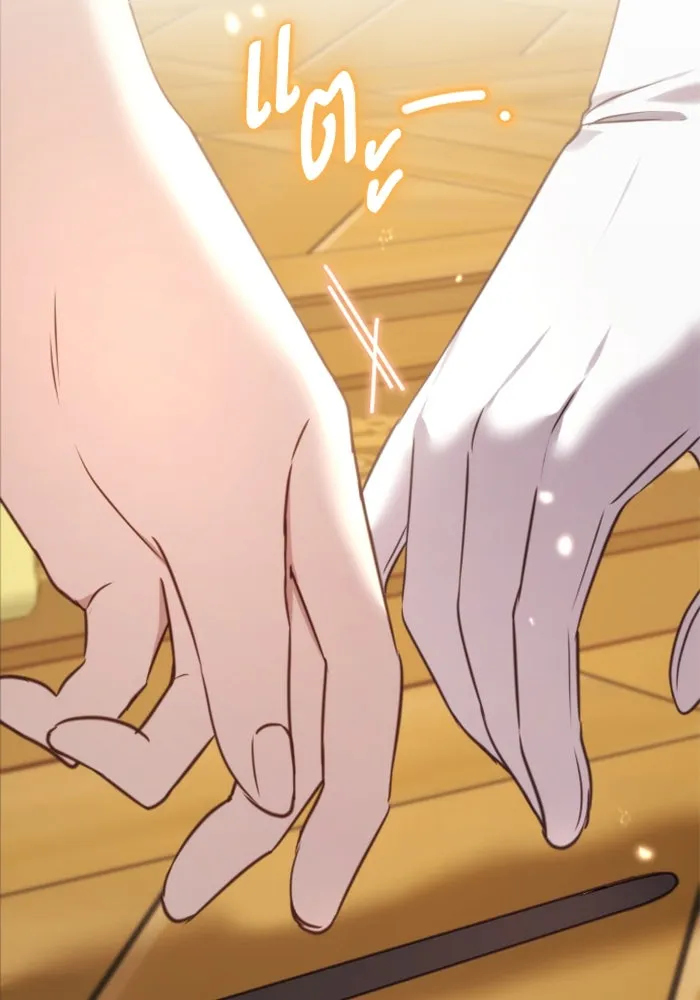 ตัวร้ายอย่างฉันขออยู่อย่างสงบ ตอนที่ 37 รูปที่ 91