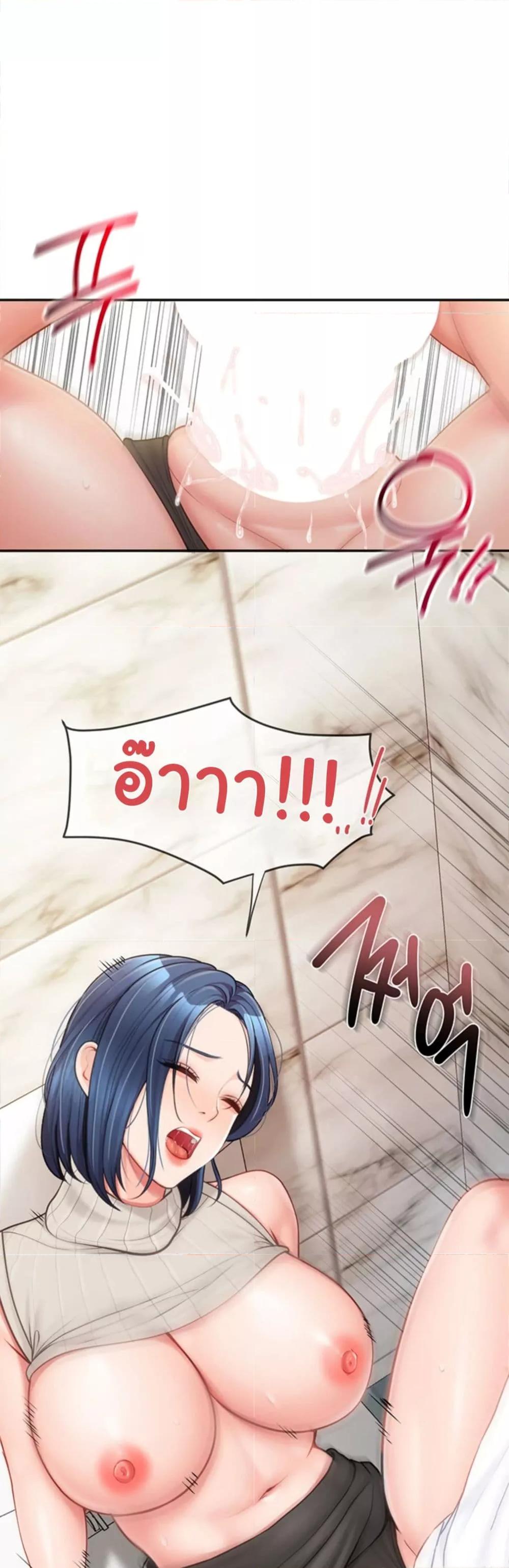 Doujin-Lc- อ่าน โดจิน มังฮวา เกาหลี ญี่ปุ่น จีน แปลไทย I am The Only Male Soldier in The Army ตอนที่ 1 2 3 4 5 6 7 8 9 10 11 12 13 14 ฟรี ไม่มีโฆษณา อ่าน โดจิน Manhwa เกาหลี ญี่ปุ่น จีน เรามีครบ คัดมาให้เน้นๆ โดจิน 18+ รับประกันความฟินโดย  Doujin Lc