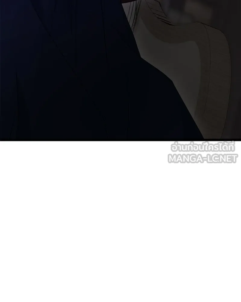 ชีวิตนี้เพื่อเธอ ตอนที่ 3 รูปที่ 117