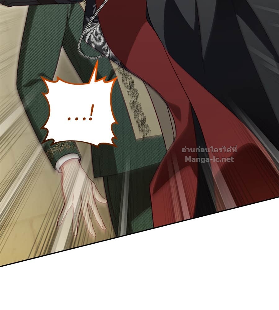 Doujin-Lc- อ่าน โดจิน มังฮวา เกาหลี ญี่ปุ่น จีน แปลไทย แกรนด์ดัชเชสล็อกมง ตอนที่ 1 2 3 4 5 6 7 8 9 10 11 12 13 14 ฟรี ไม่มีโฆษณา อ่าน โดจิน Manhwa เกาหลี ญี่ปุ่น จีน เรามีครบ คัดมาให้เน้นๆ โดจิน 18+ รับประกันความฟินโดย Doujin Lc