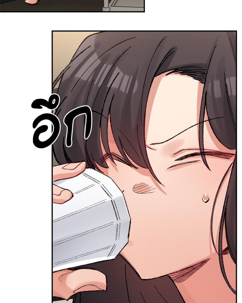 Doujin-Lc- อ่าน โดจิน มังฮวา เกาหลี ญี่ปุ่น จีน แปลไทย A Delicate Relations ตอนที่ 1 2 3 4 5 6 7 8 9 10 11 12 13 14 ฟรี ไม่มีโฆษณา อ่าน โดจิน Manhwa เกาหลี ญี่ปุ่น จีน เรามีครบ คัดมาให้เน้นๆ โดจิน 18+ รับประกันความฟินโดย  Doujin Lc