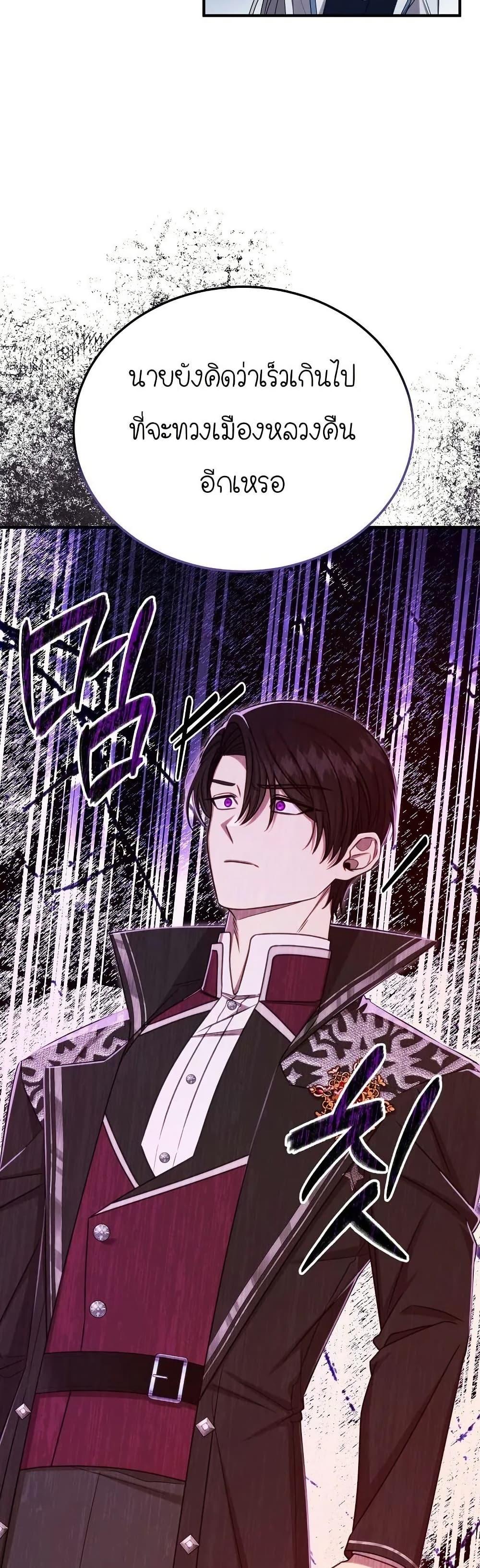 Manga-lc-com อ่านมังงะ อ่านการ์ตูน ออนไลน์ ฟรี Isn’s This Inside the Game ตอนที่ 1 2 3 4 5 6 7 8 9 10 11 12 13 14 ฟรี ไม่มีโฆษณา Manga-lc - อ่าน มังงะ อ่าน การ์ตูน ออนไลน์ อ่านมังงะ ฟรี