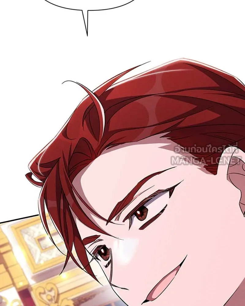 โอ้ ศัตรูที่รัก ตอนที่ 65 (จบ ss1) รูปที่ 63