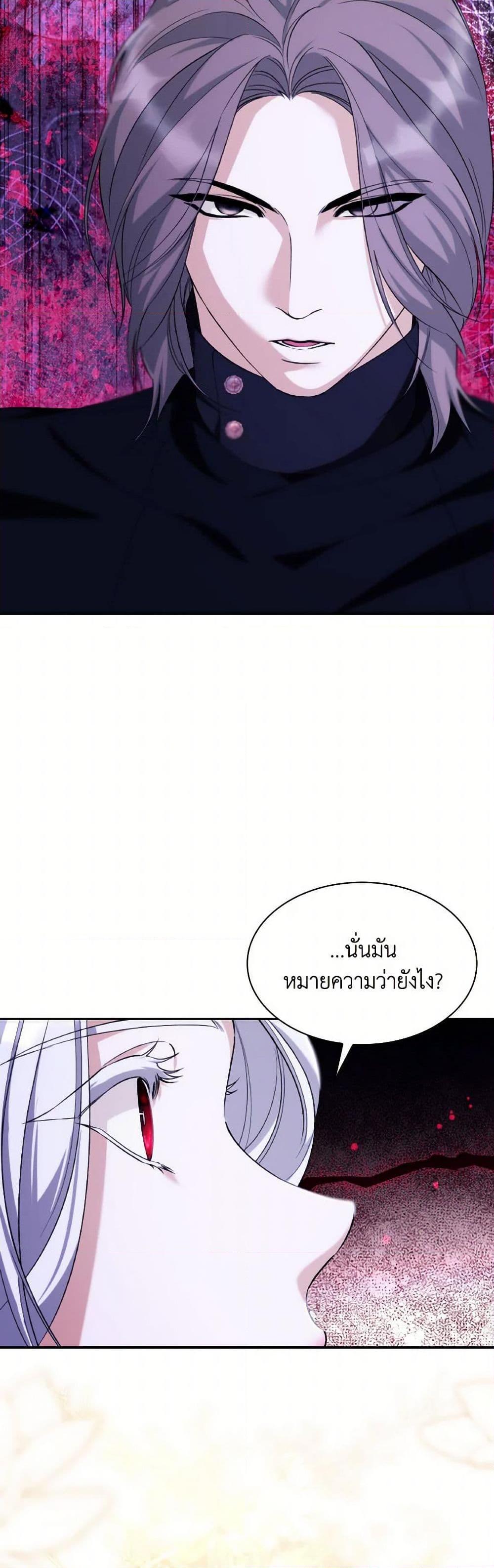 Manga-lc-com อ่านมังงะ อ่านการ์ตูน ออนไลน์ ฟรี Villains Behind the Curtains ตอนที่ 1 2 3 4 5 6 7 8 9 10 11 12 13 14 ฟรี ไม่มีโฆษณา Manga-lc - อ่าน มังงะ อ่าน การ์ตูน ออนไลน์ อ่านมังงะ ฟรี