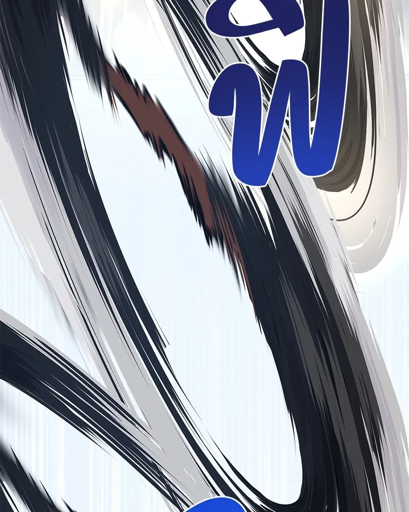 ปลูกผักพิชิตหอคอย ตอนที่ 75 รูปที่ 17