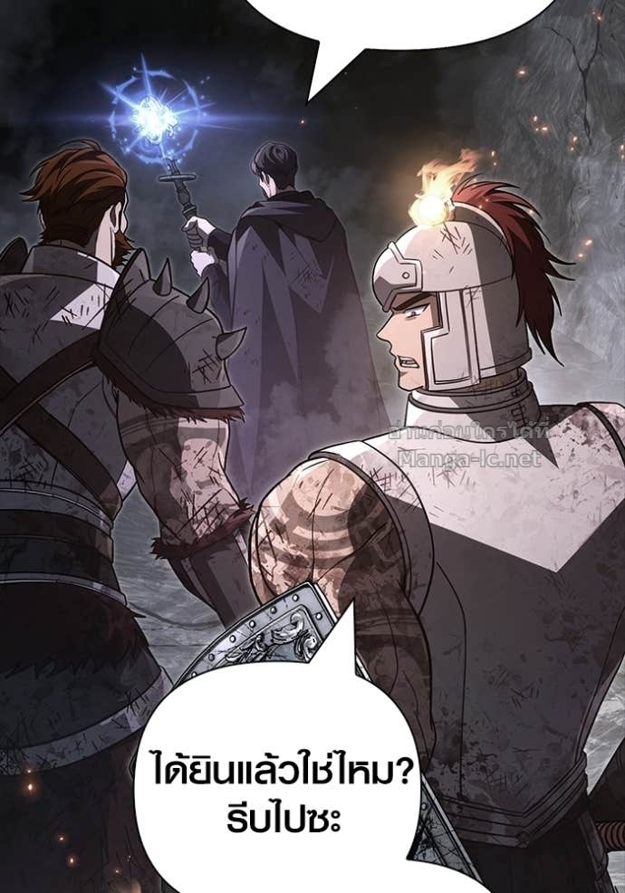 Doujin-Lc- อ่าน โดจิน มังฮวา เกาหลี ญี่ปุ่น จีน แปลไทย เอาชีวิตรอดในเกมฉบับคนเถื่อน ตอนที่ 1 2 3 4 5 6 7 8 9 10 11 12 13 14 ฟรี ไม่มีโฆษณา อ่าน โดจิน Manhwa เกาหลี ญี่ปุ่น จีน เรามีครบ คัดมาให้เน้นๆ โดจิน 18+ รับประกันความฟินโดย Doujin Lc