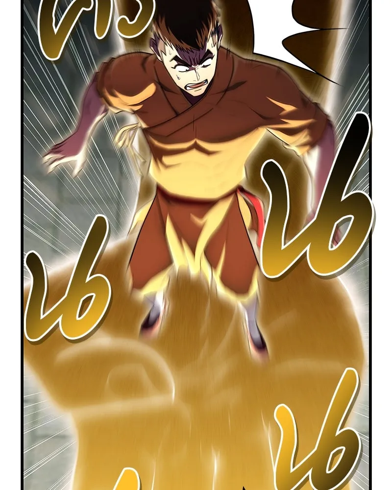 สุดยอดเทรนเนอร์แห่งยุทธภพ ตอนที่ 63 เซียนกระบี่ไท้เก๊กแห่งบู๊ตึ๊ง รูปที่ 122