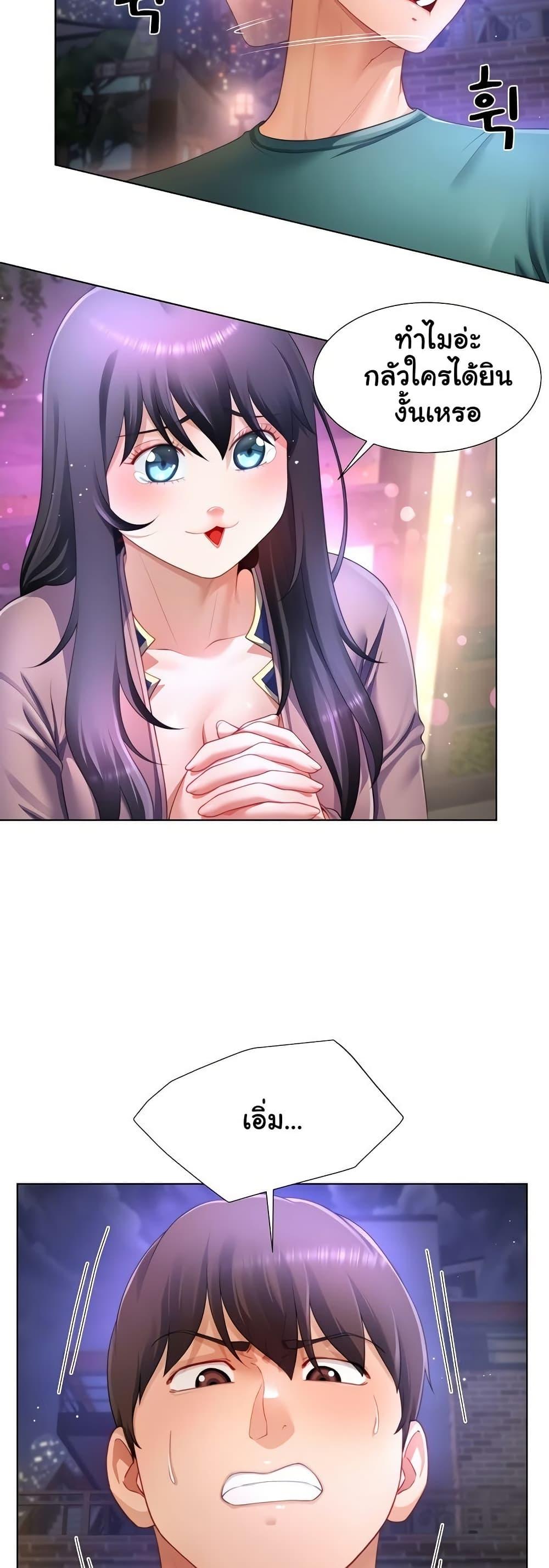 Doujin-Lc- อ่าน โดจิน มังฮวา เกาหลี ญี่ปุ่น จีน แปลไทย Wanna Become a Dad or a Boyfriend ตอนที่ 1 2 3 4 5 6 7 8 9 10 11 12 13 14 ฟรี ไม่มีโฆษณา อ่าน โดจิน Manhwa เกาหลี ญี่ปุ่น จีน เรามีครบ คัดมาให้เน้นๆ โดจิน 18+ รับประกันความฟินโดย  Doujin Lc