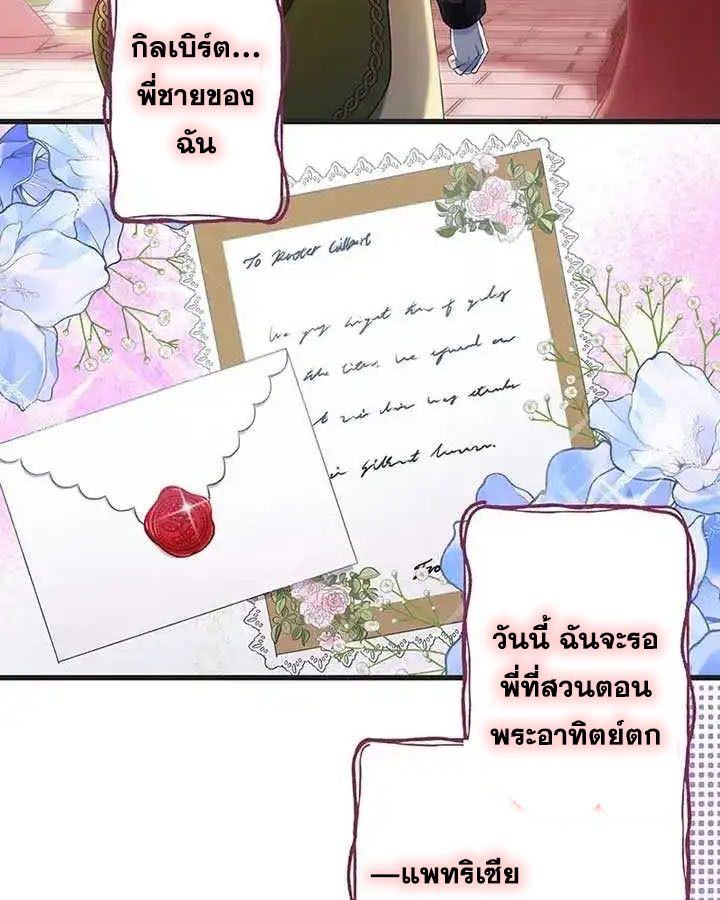 Manga-lc-com อ่านมังงะ อ่านการ์ตูน ออนไลน์ ฟรี The Legendary Assassin Reincarnated as the Beloved Youngest Daughter of a Royal Family ตอนที่ 1 2 3 4 5 6 7 8 9 10 11 12 13 14 ฟรี ไม่มีโฆษณา Manga-lc - อ่าน มังงะ อ่าน การ์ตูน ออนไลน์ อ่านมังงะ ฟรี