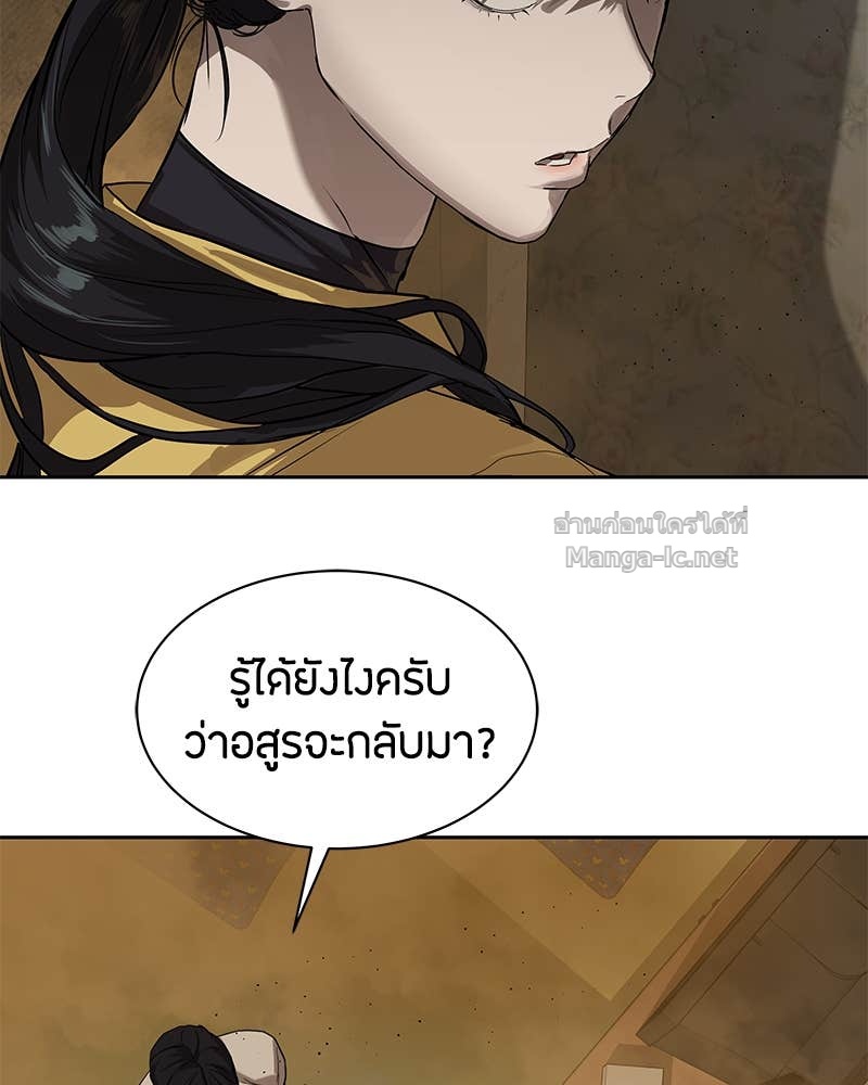 Doujin-Lc- อ่าน โดจิน มังฮวา เกาหลี ญี่ปุ่น จีน แปลไทย ข้าราชการพิเศษ ตอนที่ 1 2 3 4 5 6 7 8 9 10 11 12 13 14 ฟรี ไม่มีโฆษณา อ่าน โดจิน Manhwa เกาหลี ญี่ปุ่น จีน เรามีครบ คัดมาให้เน้นๆ โดจิน 18+ รับประกันความฟินโดย Doujin Lc