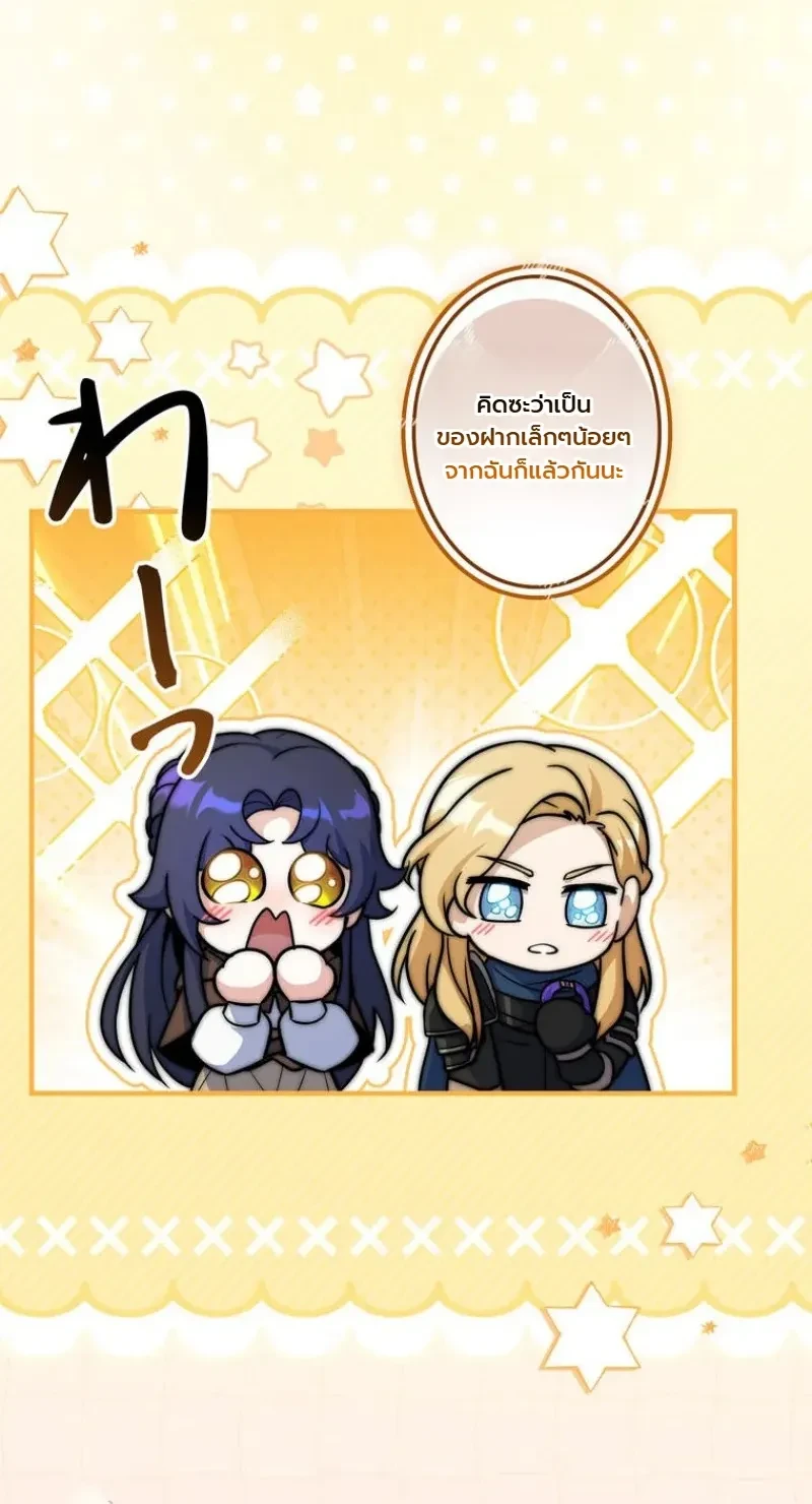 Manga-lc-com อ่านมังงะ อ่านการ์ตูน ออนไลน์ ฟรี I Became a Wizard in a Medieval Fantasy World พลิกชีวิตจอมเว ตอนที่ 1 2 3 4 5 6 7 8 9 10 11 12 13 14 ฟรี ไม่มีโฆษณา Manga-lc - อ่าน มังงะ อ่าน การ์ตูน ออนไลน์ อ่านมังงะ ฟรี