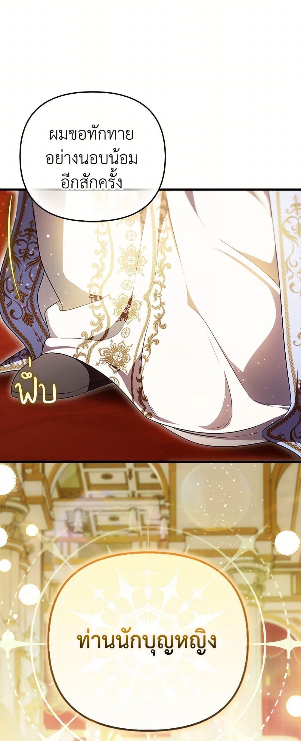 Manga-lc-com อ่านมังงะ อ่านการ์ตูน ออนไลน์ ฟรี It’s My First Time Being Loved ตอนที่ 1 2 3 4 5 6 7 8 9 10 11 12 13 14 ฟรี ไม่มีโฆษณา Manga-lc - อ่าน มังงะ อ่าน การ์ตูน ออนไลน์ อ่านมังงะ ฟรี