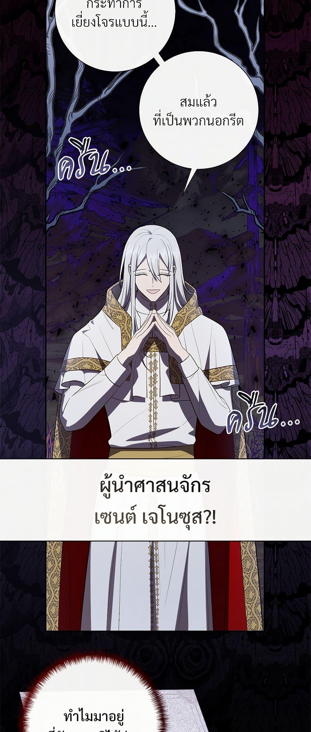 Manga-lc-com อ่านมังงะ อ่านการ์ตูน ออนไลน์ ฟรี Please Don’t Eat Me! ตอนที่ 1 2 3 4 5 6 7 8 9 10 11 12 13 14 ฟรี ไม่มีโฆษณา Manga-lc - อ่าน มังงะ อ่าน การ์ตูน ออนไลน์ อ่านมังงะ ฟรี