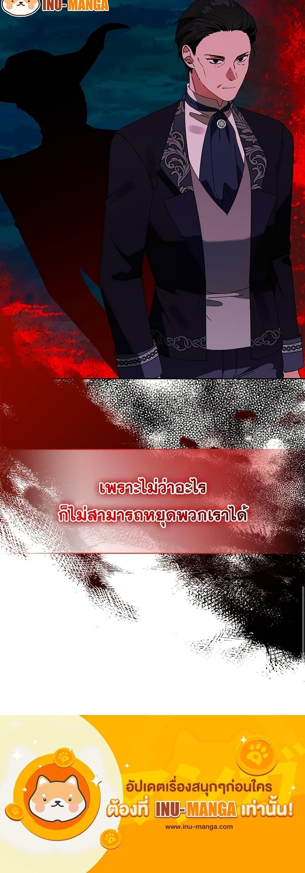 Manga-lc-com อ่านมังงะ อ่านการ์ตูน ออนไลน์ ฟรี The Bird Empress ตอนที่ 1 2 3 4 5 6 7 8 9 10 11 12 13 14 ฟรี ไม่มีโฆษณา Manga-lc - อ่าน มังงะ อ่าน การ์ตูน ออนไลน์ อ่านมังงะ ฟรี