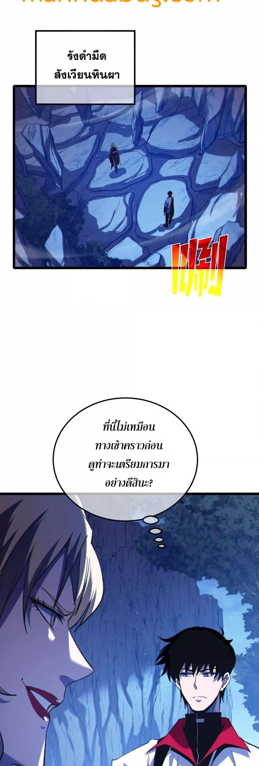 Manga-lc-com อ่านมังงะ อ่านการ์ตูน ออนไลน์ ฟรี MyPassiveSkil ตอนที่ 1 2 3 4 5 6 7 8 9 10 11 12 13 14 ฟรี ไม่มีโฆษณา Manga-lc - อ่าน มังงะ อ่าน การ์ตูน ออนไลน์ อ่านมังงะ ฟรี