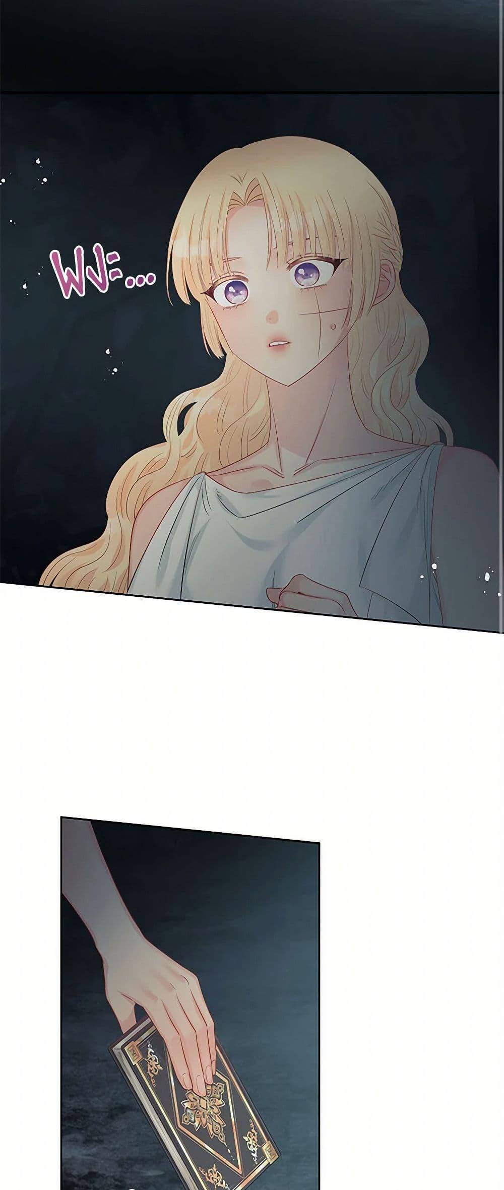 Manga-lc-com อ่านมังงะ อ่านการ์ตูน ออนไลน์ ฟรี Don’t Concern Yourself With That Book ตอนที่ 1 2 3 4 5 6 7 8 9 10 11 12 13 14 ฟรี ไม่มีโฆษณา Manga-lc - อ่าน มังงะ อ่าน การ์ตูน ออนไลน์ อ่านมังงะ ฟรี