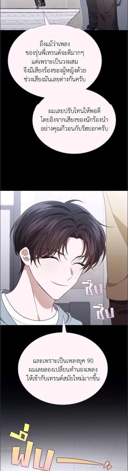 Manga-lc-com อ่านมังงะ อ่านการ์ตูน ออนไลน์ ฟรี In This Life, the Greatest Star in the Universe ตอนที่ 1 2 3 4 5 6 7 8 9 10 11 12 13 14 ฟรี ไม่มีโฆษณา Manga-lc - อ่าน มังงะ อ่าน การ์ตูน ออนไลน์ อ่านมังงะ ฟรี