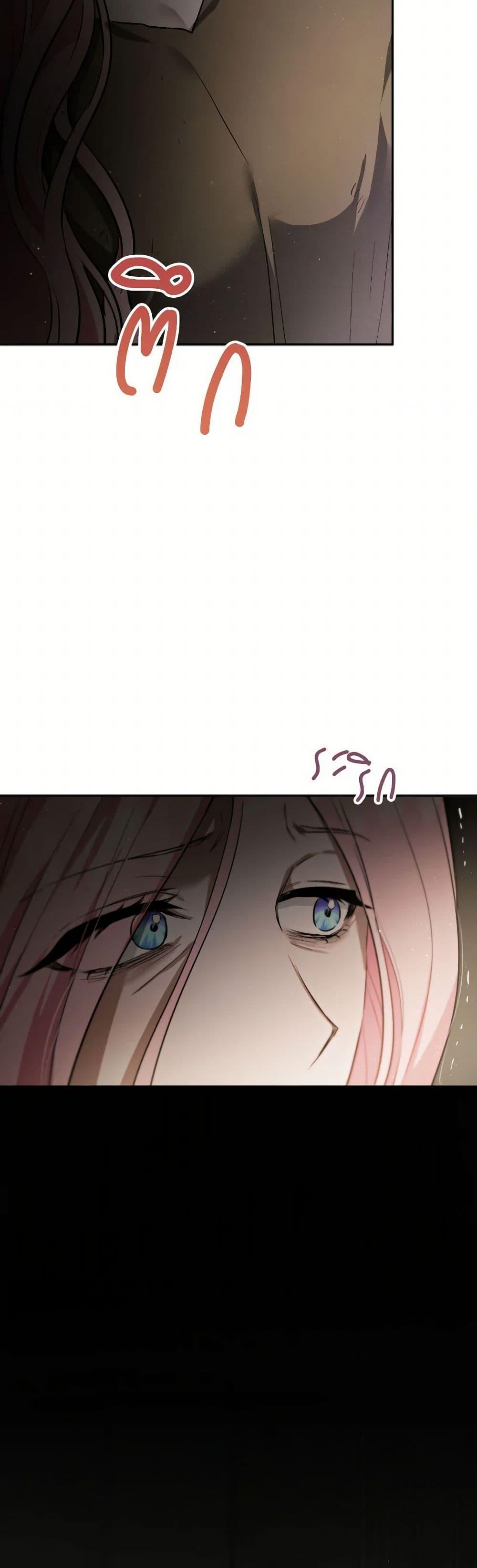 Manga-lc-com อ่านมังงะ อ่านการ์ตูน ออนไลน์ ฟรี The Heiress’s Double Life ตอนที่ 1 2 3 4 5 6 7 8 9 10 11 12 13 14 ฟรี ไม่มีโฆษณา Manga-lc - อ่าน มังงะ อ่าน การ์ตูน ออนไลน์ อ่านมังงะ ฟรี