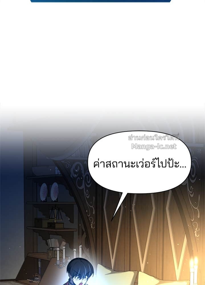 Doujin-Lc- อ่าน โดจิน มังฮวา เกาหลี ญี่ปุ่น จีน แปลไทย ผู้พิชิตเกมป้องกันฐาน ตอนที่ 1 2 3 4 5 6 7 8 9 10 11 12 13 14 ฟรี ไม่มีโฆษณา อ่าน โดจิน Manhwa เกาหลี ญี่ปุ่น จีน เรามีครบ คัดมาให้เน้นๆ โดจิน 18+ รับประกันความฟินโดย Doujin Lc