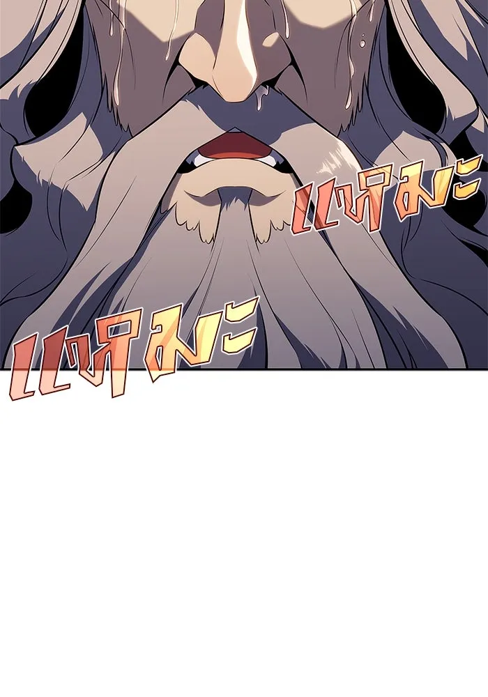 ผู้เล่นหน้าใหม่เลเวลแมกซ์ ตอนที่ 155 น้ำหนักของชื่อ 'ไรน์ฮาร์ รูปที่ 68