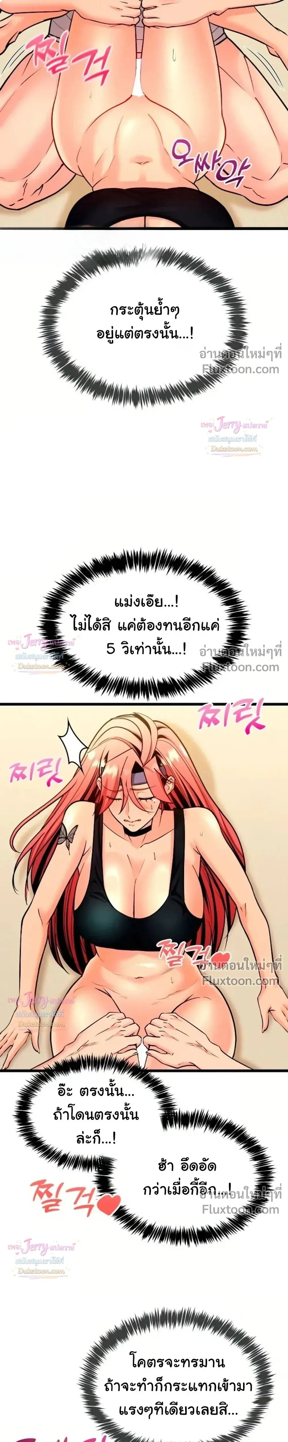 Doujin-Lc- อ่าน โดจิน มังฮวา เกาหลี ญี่ปุ่น จีน แปลไทย A Billion Dollar Girlfriend บททดสอบรัก เกมพันล้าน ตอนที่ 1 2 3 4 5 6 7 8 9 10 11 12 13 14 ฟรี ไม่มีโฆษณา อ่าน โดจิน Manhwa เกาหลี ญี่ปุ่น จีน เรามีครบ คัดมาให้เน้นๆ โดจิน 18+ รับประกันความฟินโดย  Doujin Lc
