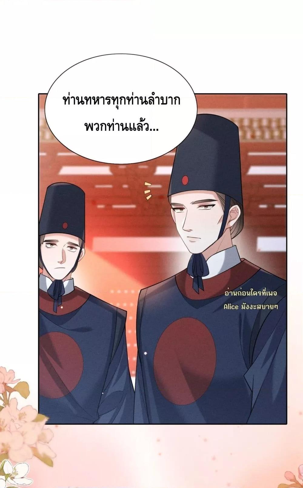 Manga-lc-com อ่านมังงะ อ่านการ์ตูน ออนไลน์ ฟรี Mymasterisei ตอนที่ 1 2 3 4 5 6 7 8 9 10 11 12 13 14 ฟรี ไม่มีโฆษณา Manga-lc - อ่าน มังงะ อ่าน การ์ตูน ออนไลน์ อ่านมังงะ ฟรี