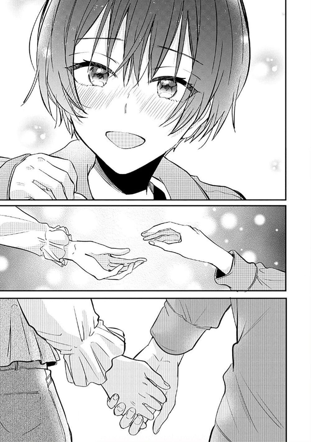 Manga-lc-com อ่านมังงะ อ่านการ์ตูน ออนไลน์ ฟรี Becoming Her Lover for the Sake of Love ตอนที่ 1 2 3 4 5 6 7 8 9 10 11 12 13 14 ฟรี ไม่มีโฆษณา Manga-lc - อ่าน มังงะ อ่าน การ์ตูน ออนไลน์ อ่านมังงะ ฟรี