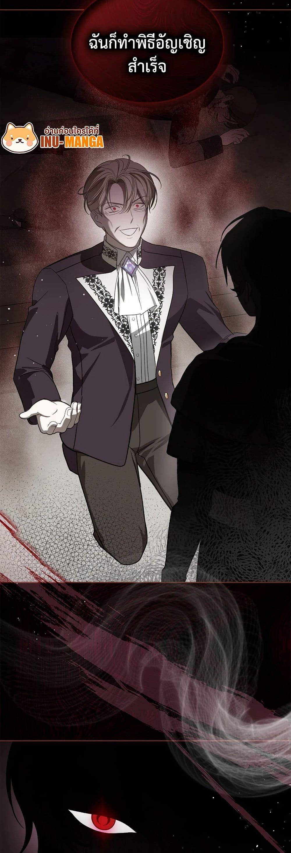 Manga-lc-com อ่านมังงะ อ่านการ์ตูน ออนไลน์ ฟรี The Monster Male Lead Lives Under My Bed ตอนที่ 1 2 3 4 5 6 7 8 9 10 11 12 13 14 ฟรี ไม่มีโฆษณา Manga-lc - อ่าน มังงะ อ่าน การ์ตูน ออนไลน์ อ่านมังงะ ฟรี