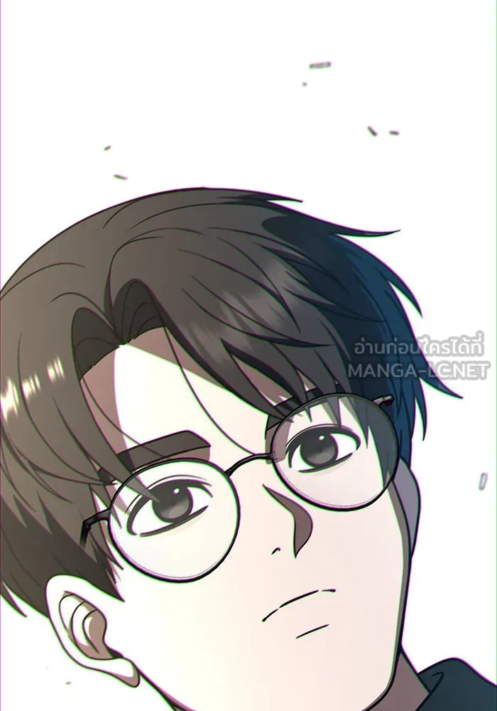 ช่วยเปลี่ยนฉันที ตอนที่ 195. ซีซัน 1 ภาคพิเศษ 5  ยอมินซอ รูปที่ 144