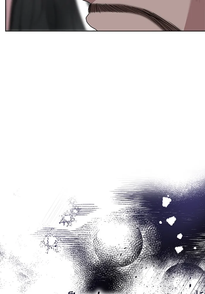 ฉันเนี่ยนะ นักแสดงขั้นเทพ ตอนที่ 3 รูปที่ 19