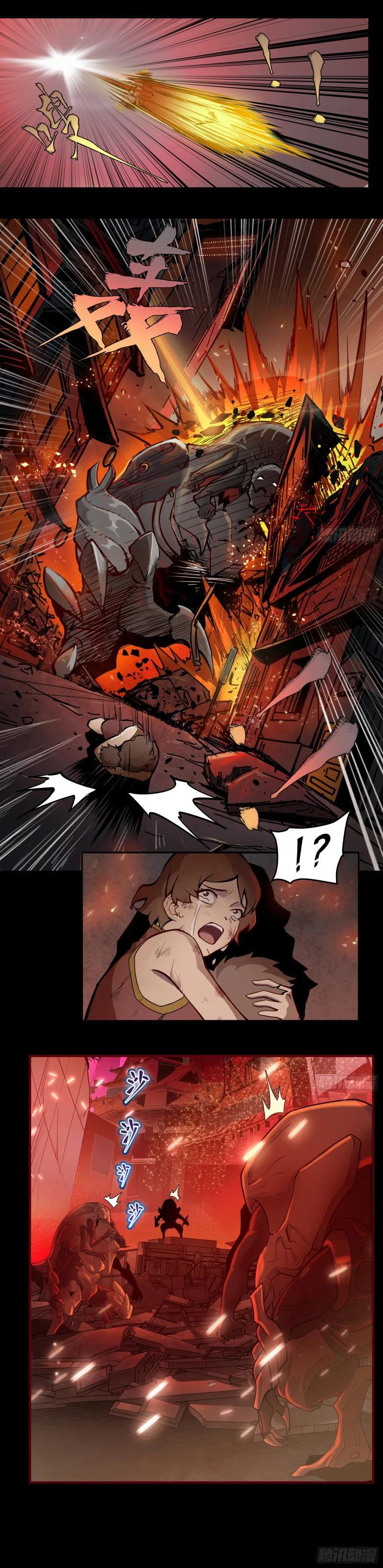 Manga-lc-com อ่านมังงะ อ่านการ์ตูน ออนไลน์ ฟรี Legend of Star General ตอนที่ 1 2 3 4 5 6 7 8 9 10 11 12 13 14 ฟรี ไม่มีโฆษณา Manga-lc - อ่าน มังงะ อ่าน การ์ตูน ออนไลน์ อ่านมังงะ ฟรี