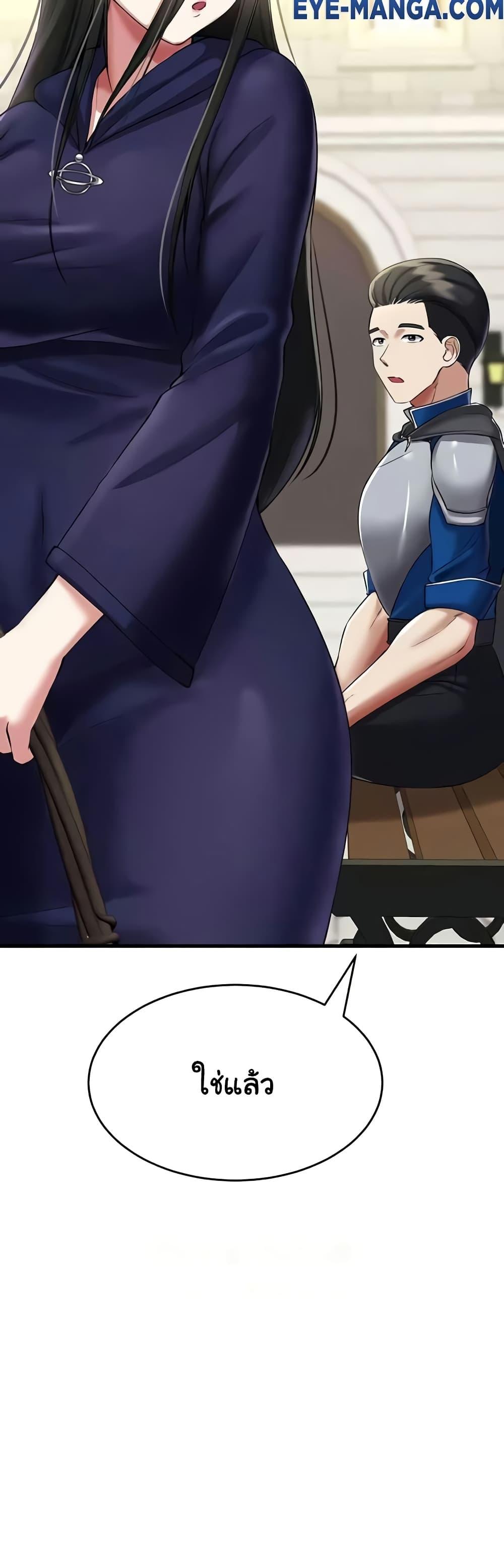 Doujin-Lc- อ่าน โดจิน มังฮวา เกาหลี ญี่ปุ่น จีน แปลไทย The Warrior Became an Academy Professor After Divorce ตอนที่ 1 2 3 4 5 6 7 8 9 10 11 12 13 14 ฟรี ไม่มีโฆษณา อ่าน โดจิน Manhwa เกาหลี ญี่ปุ่น จีน เรามีครบ คัดมาให้เน้นๆ โดจิน 18+ รับประกันความฟินโดย  Doujin Lc