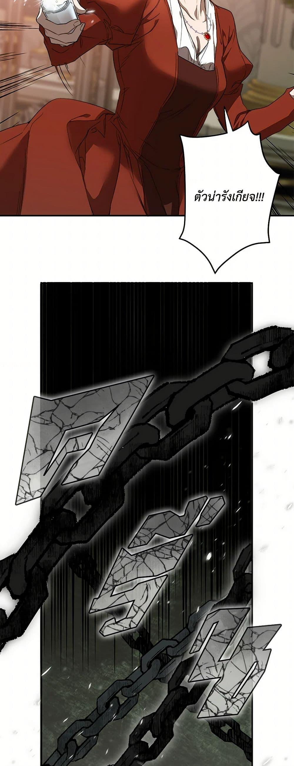 Manga-lc-com อ่านมังงะ อ่านการ์ตูน ออนไลน์ ฟรี It Was All a Mistake ตอนที่ 1 2 3 4 5 6 7 8 9 10 11 12 13 14 ฟรี ไม่มีโฆษณา Manga-lc - อ่าน มังงะ อ่าน การ์ตูน ออนไลน์ อ่านมังงะ ฟรี