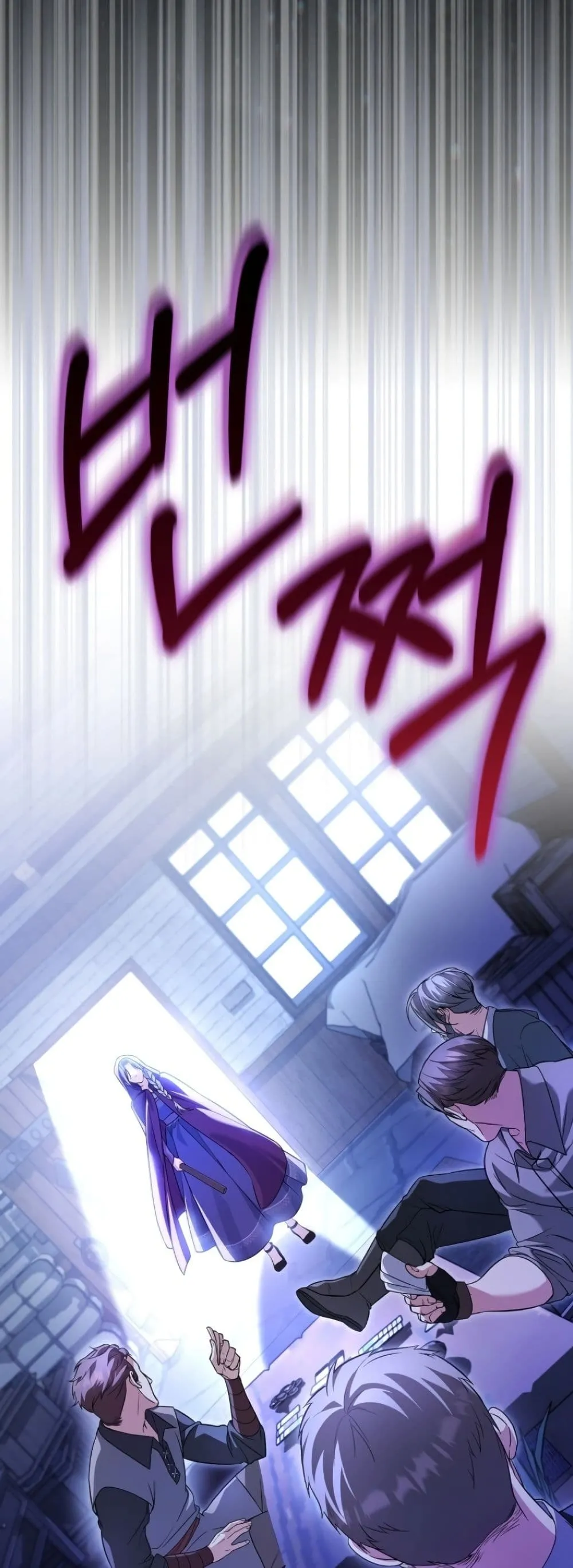 Manga-lc-com อ่านมังงะ อ่านการ์ตูน ออนไลน์ ฟรี Time Healer Ceres ตอนที่ 1 2 3 4 5 6 7 8 9 10 11 12 13 14 ฟรี ไม่มีโฆษณา Manga-lc - อ่าน มังงะ อ่าน การ์ตูน ออนไลน์ อ่านมังงะ ฟรี