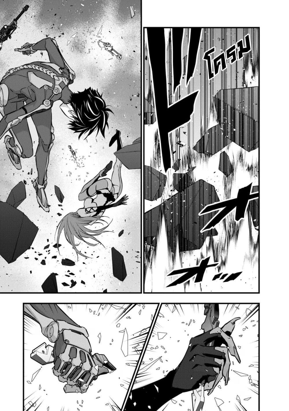 Manga-lc-com อ่านมังงะ อ่านการ์ตูน ออนไลน์ ฟรี Rebuild World ตอนที่ 1 2 3 4 5 6 7 8 9 10 11 12 13 14 ฟรี ไม่มีโฆษณา Manga-lc - อ่าน มังงะ อ่าน การ์ตูน ออนไลน์ อ่านมังงะ ฟรี