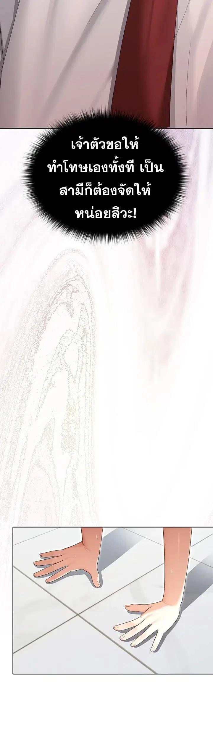 Doujin-Lc- อ่าน โดจิน มังฮวา เกาหลี ญี่ปุ่น จีน แปลไทย Magical Wife ตอนที่ 1 2 3 4 5 6 7 8 9 10 11 12 13 14 ฟรี ไม่มีโฆษณา อ่าน โดจิน Manhwa เกาหลี ญี่ปุ่น จีน เรามีครบ คัดมาให้เน้นๆ โดจิน 18+ รับประกันความฟินโดย  Doujin Lc