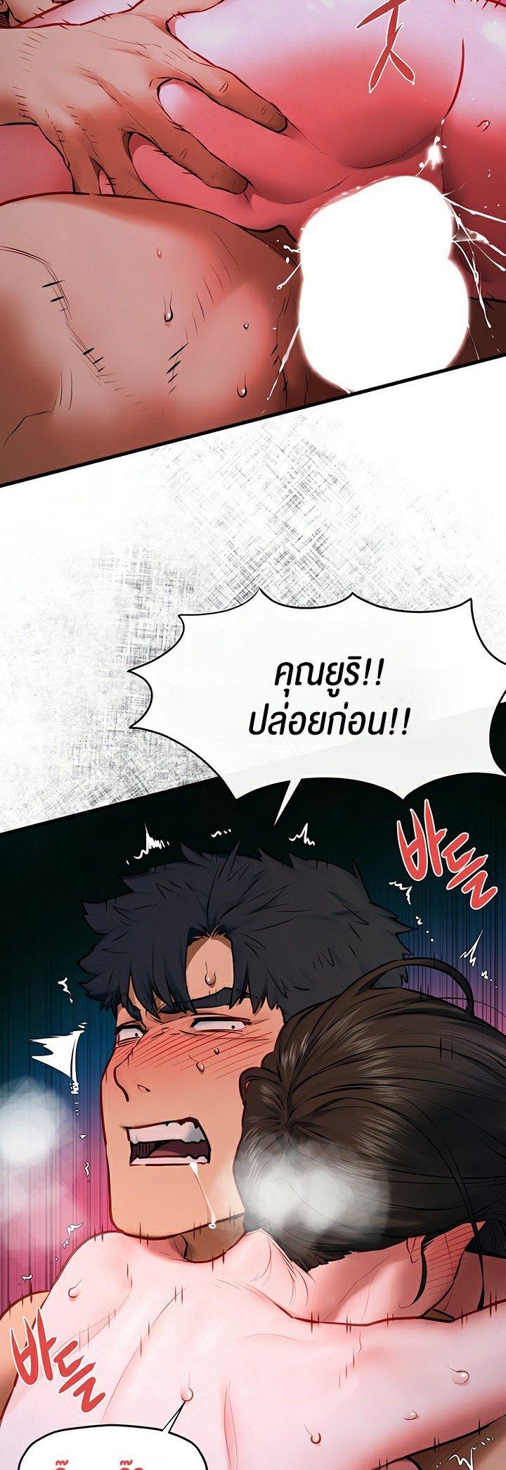 Doujin-Lc- อ่าน โดจิน มังฮวา เกาหลี ญี่ปุ่น จีน แปลไทย Moby Dick ตอนที่ 1 2 3 4 5 6 7 8 9 10 11 12 13 14 ฟรี ไม่มีโฆษณา อ่าน โดจิน Manhwa เกาหลี ญี่ปุ่น จีน เรามีครบ คัดมาให้เน้นๆ โดจิน 18+ รับประกันความฟินโดย  Doujin Lc