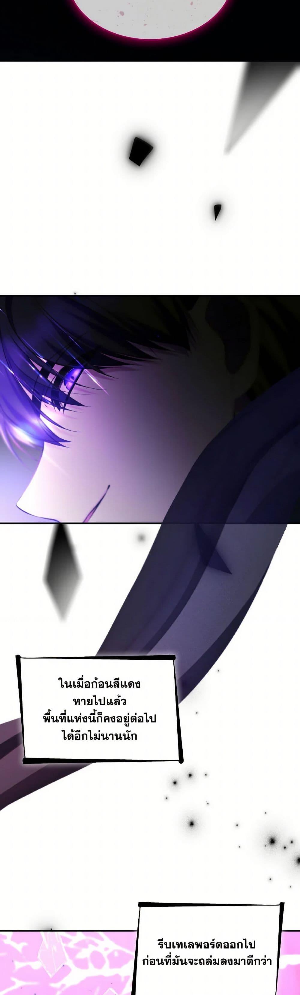 Manga-lc-com อ่านมังงะ อ่านการ์ตูน ออนไลน์ ฟรี Villains Behind the Curtains ตอนที่ 1 2 3 4 5 6 7 8 9 10 11 12 13 14 ฟรี ไม่มีโฆษณา Manga-lc - อ่าน มังงะ อ่าน การ์ตูน ออนไลน์ อ่านมังงะ ฟรี