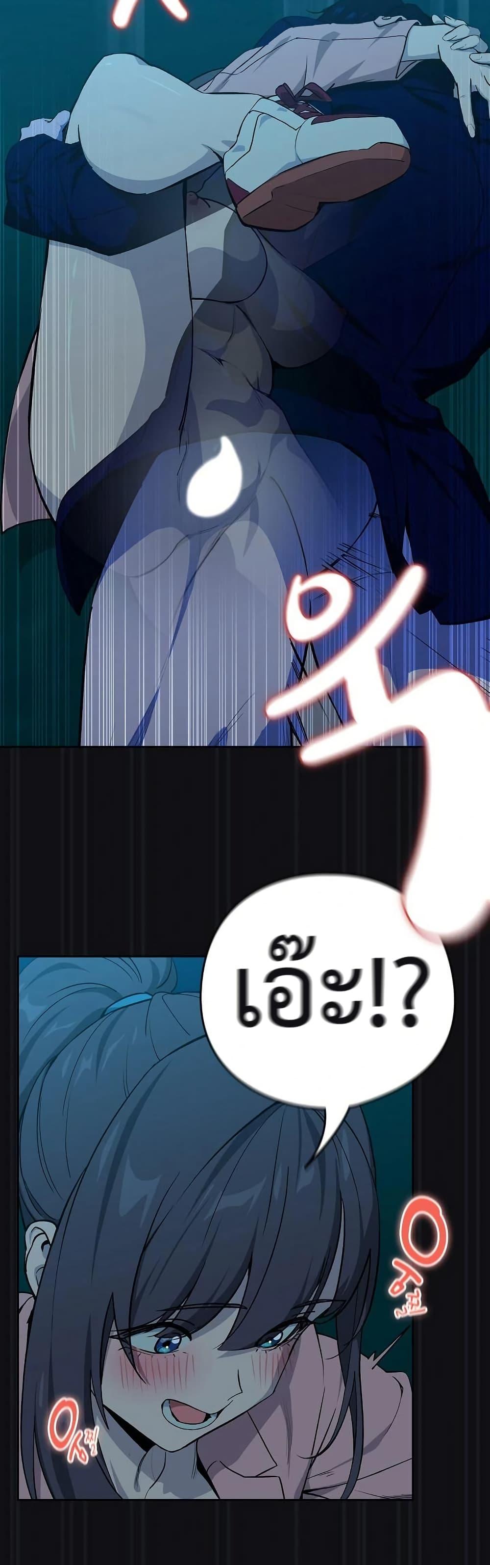 Doujin-Lc- อ่าน โดจิน มังฮวา เกาหลี ญี่ปุ่น จีน แปลไทย After Work ตอนที่ 1 2 3 4 5 6 7 8 9 10 11 12 13 14 ฟรี ไม่มีโฆษณา อ่าน โดจิน Manhwa เกาหลี ญี่ปุ่น จีน เรามีครบ คัดมาให้เน้นๆ โดจิน 18+ รับประกันความฟินโดย  Doujin Lc