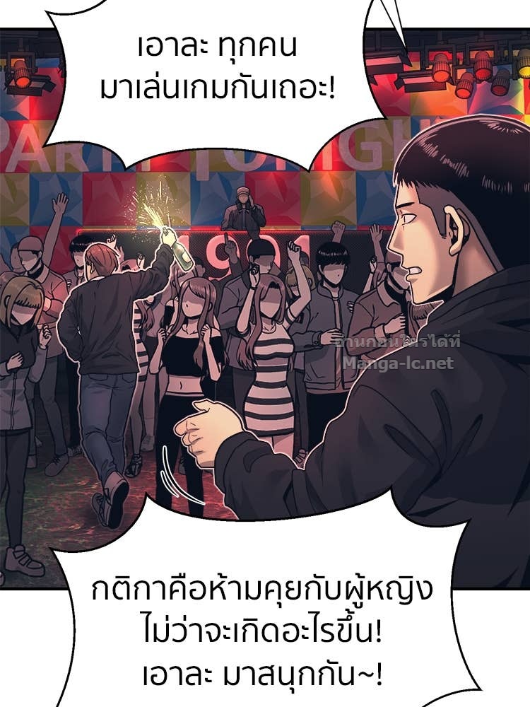 Doujin-Lc- อ่าน โดจิน มังฮวา เกาหลี ญี่ปุ่น จีน แปลไทย โคตรแกร่ง ตอนที่ 1 2 3 4 5 6 7 8 9 10 11 12 13 14 ฟรี ไม่มีโฆษณา อ่าน โดจิน Manhwa เกาหลี ญี่ปุ่น จีน เรามีครบ คัดมาให้เน้นๆ โดจิน 18+ รับประกันความฟินโดย Doujin Lc