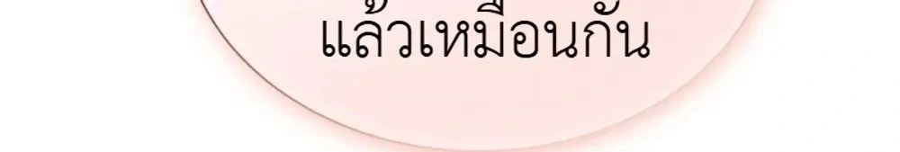 Doujin-Lc- อ่าน โดจิน มังฮวา เกาหลี ญี่ปุ่น จีน แปลไทย Legendary Air Conditioner Repairman ช่างแอร์ในตำนาน ตอนที่ 1 2 3 4 5 6 7 8 9 10 11 12 13 14 ฟรี ไม่มีโฆษณา อ่าน โดจิน Manhwa เกาหลี ญี่ปุ่น จีน เรามีครบ คัดมาให้เน้นๆ โดจิน 18+ รับประกันความฟินโดย  Doujin Lc