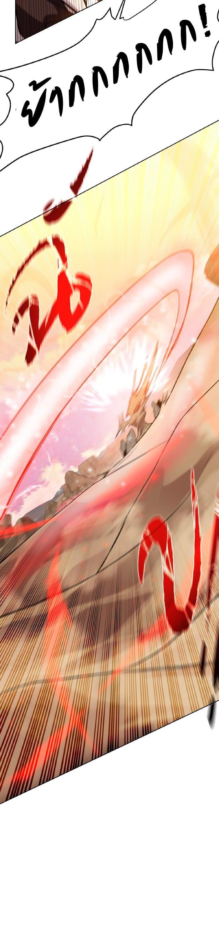 Manga-lc-com อ่านมังงะ อ่านการ์ตูน ออนไลน์ ฟรี Dungeons and Artifacts ตอนที่ 1 2 3 4 5 6 7 8 9 10 11 12 13 14 ฟรี ไม่มีโฆษณา Manga-lc - อ่าน มังงะ อ่าน การ์ตูน ออนไลน์ อ่านมังงะ ฟรี