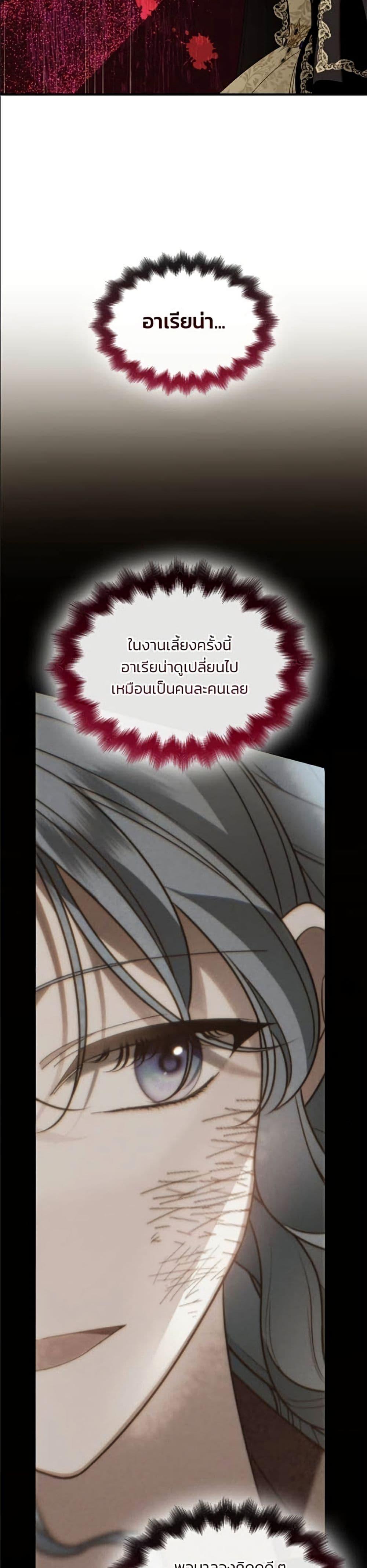 Manga-lc-com อ่านมังงะ อ่านการ์ตูน ออนไลน์ ฟรี Noble in Name, Vulgar at Heart ตอนที่ 1 2 3 4 5 6 7 8 9 10 11 12 13 14 ฟรี ไม่มีโฆษณา Manga-lc - อ่าน มังงะ อ่าน การ์ตูน ออนไลน์ อ่านมังงะ ฟรี