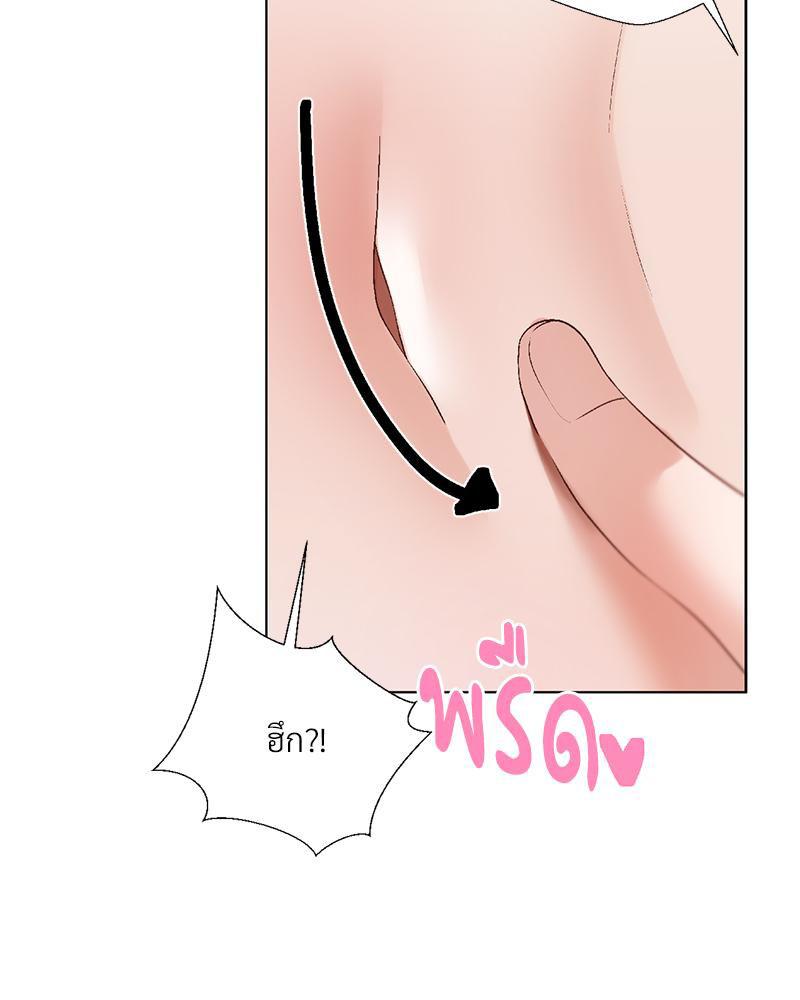 Doujin-Lc- อ่าน โดจิน มังฮวา เกาหลี ญี่ปุ่น จีน แปลไทย Family with Benefits ตอนที่ 1 2 3 4 5 6 7 8 9 10 11 12 13 14 ฟรี ไม่มีโฆษณา อ่าน โดจิน Manhwa เกาหลี ญี่ปุ่น จีน เรามีครบ คัดมาให้เน้นๆ โดจิน 18+ รับประกันความฟินโดย  Doujin Lc
