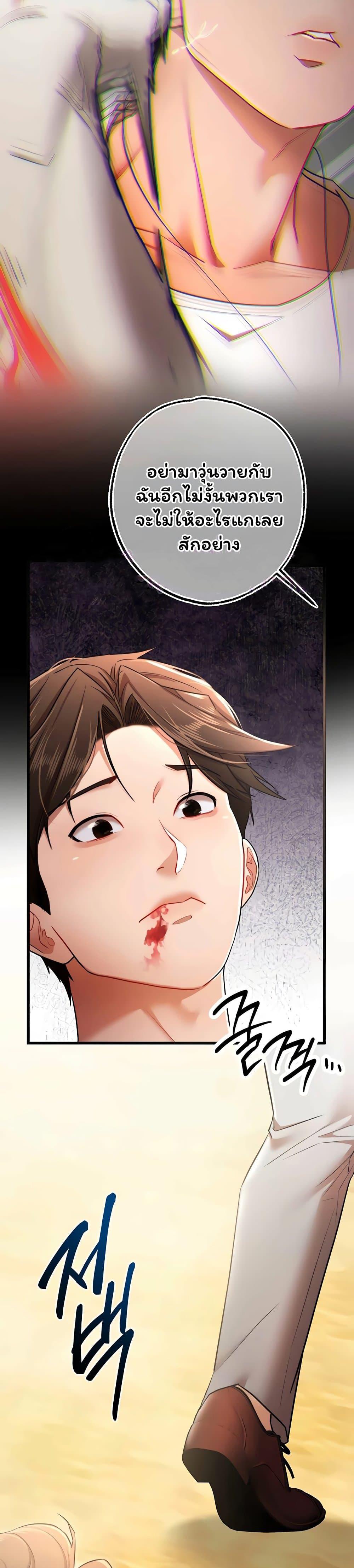 Doujin-Lc- อ่าน โดจิน มังฮวา เกาหลี ญี่ปุ่น จีน แปลไทย I Banged All ตอนที่ 1 2 3 4 5 6 7 8 9 10 11 12 13 14 ฟรี ไม่มีโฆษณา อ่าน โดจิน Manhwa เกาหลี ญี่ปุ่น จีน เรามีครบ คัดมาให้เน้นๆ โดจิน 18+ รับประกันความฟินโดย  Doujin Lc