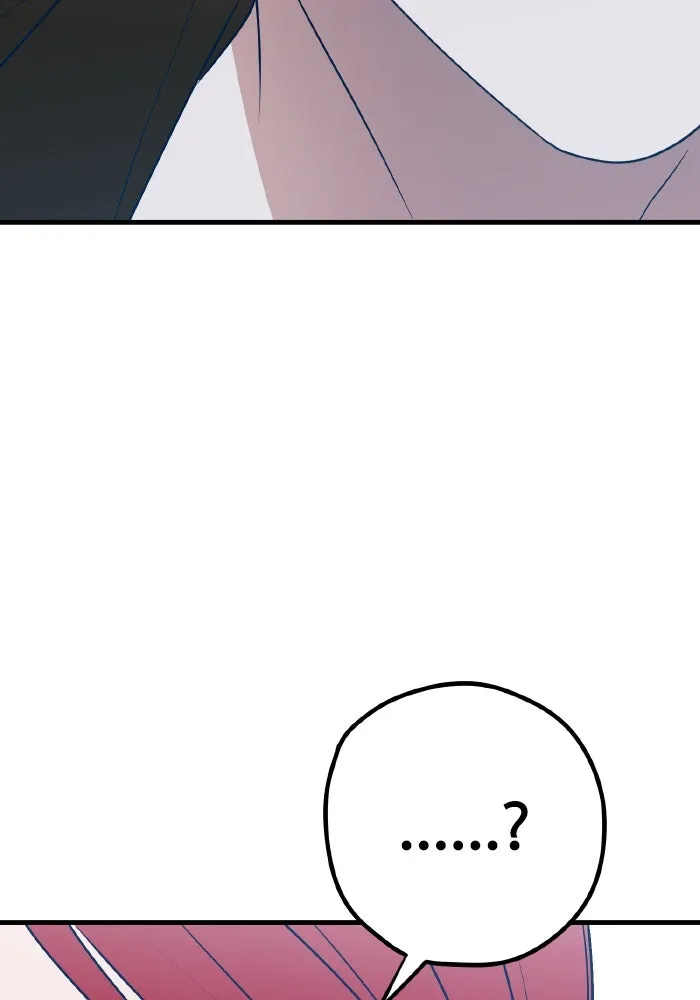 รักนี้ไม่มีรีไซเคิล ตอนที่ 86 รูปที่ 110