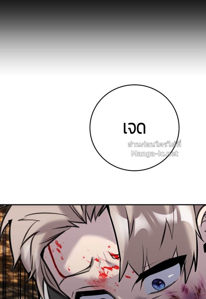 Doujin-Lc- อ่าน โดจิน มังฮวา เกาหลี ญี่ปุ่น จีน แปลไทย แกร่งเกินผู้กล้า แต่ซ่าไม่ได้ ตอนที่ 1 2 3 4 5 6 7 8 9 10 11 12 13 14 ฟรี ไม่มีโฆษณา อ่าน โดจิน Manhwa เกาหลี ญี่ปุ่น จีน เรามีครบ คัดมาให้เน้นๆ โดจิน 18+ รับประกันความฟินโดย Doujin Lc