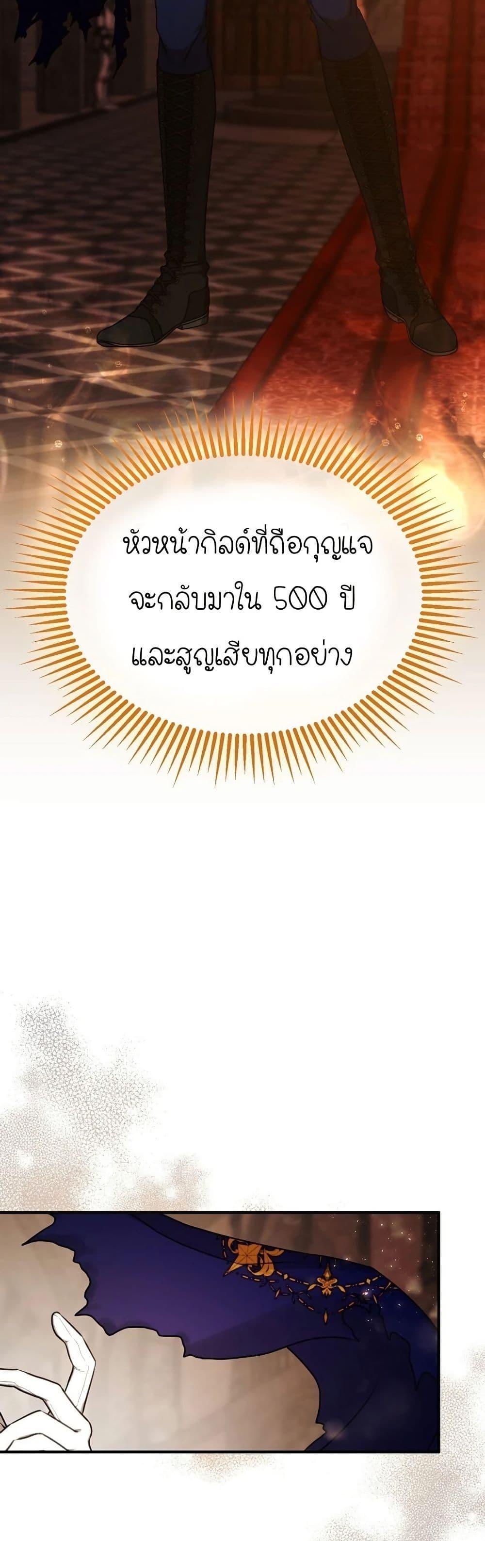 Manga-lc-com อ่านมังงะ อ่านการ์ตูน ออนไลน์ ฟรี Isn’s This Inside the Game ตอนที่ 1 2 3 4 5 6 7 8 9 10 11 12 13 14 ฟรี ไม่มีโฆษณา Manga-lc - อ่าน มังงะ อ่าน การ์ตูน ออนไลน์ อ่านมังงะ ฟรี